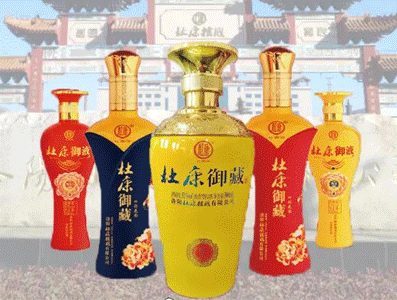 河南眾利杜康電子商務有限公司