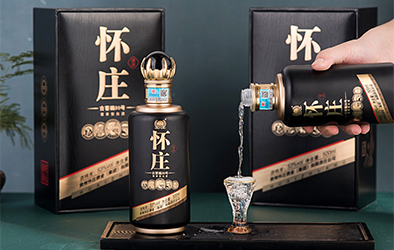 貴州懷莊古窖酒業有限公司