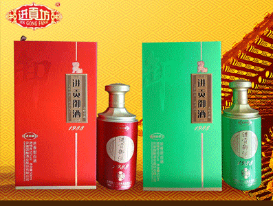 亳州市進貢坊酒業有限公司