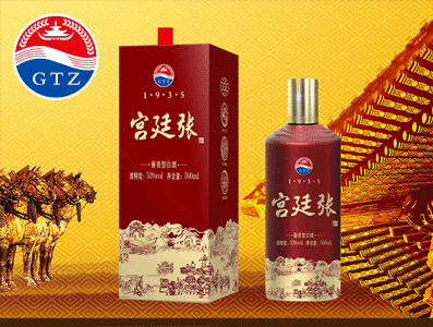 陜西宮廷張食品有限公司
