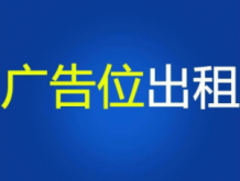 酒水代理網