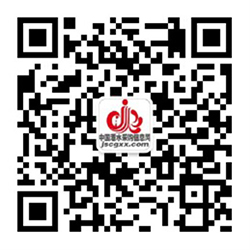 酒水代理網官方二維碼